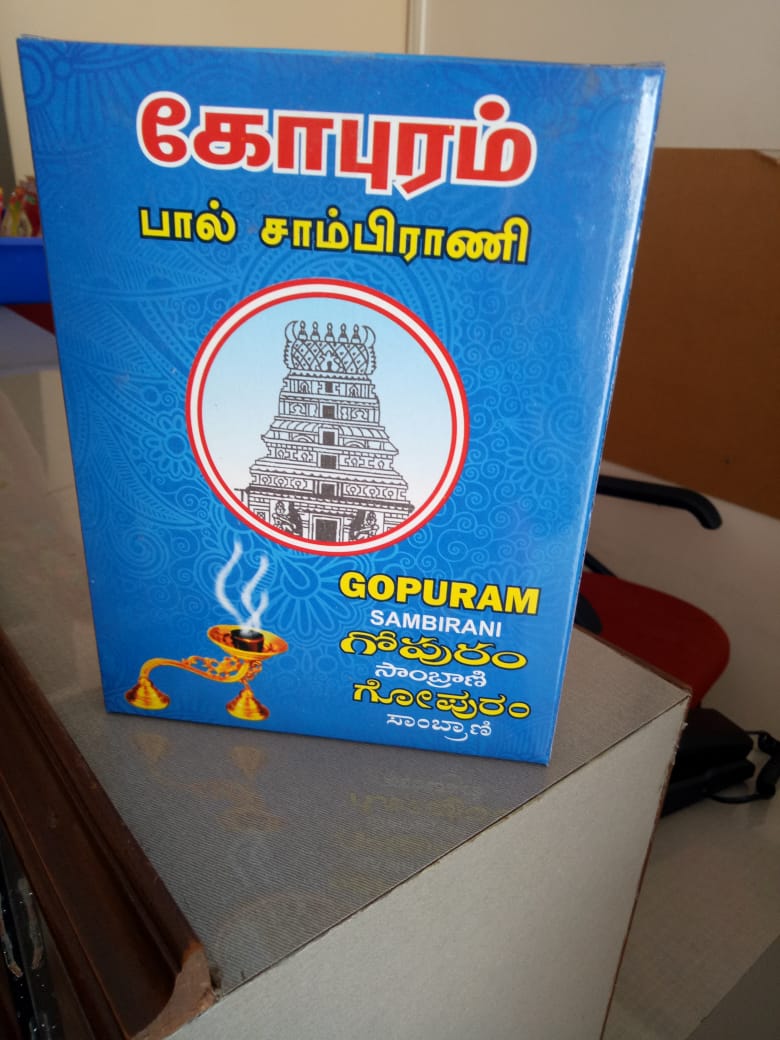 gopuram-pal-sambrani-cups
