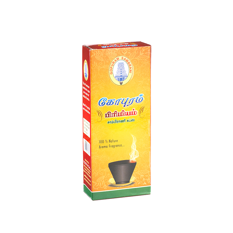 premium-sambrani-cup